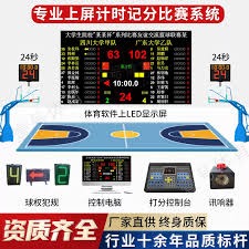 英超助攻纪录再被追平 B费精彩表现引发热议