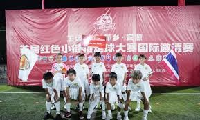 世界杯精彩瞬间回顾 美国队晋级土耳其队海地队出局